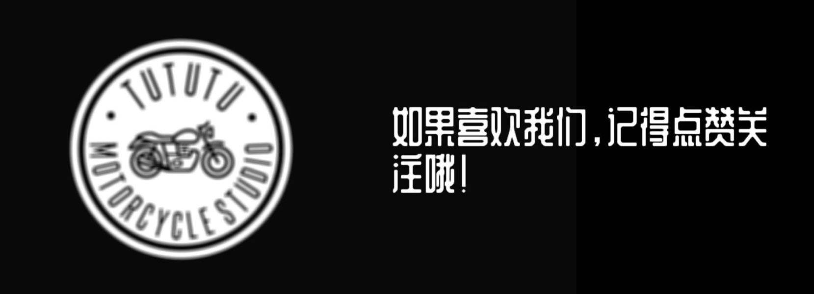 无极250RR工疑部现身，参数、颜值都很出有错！