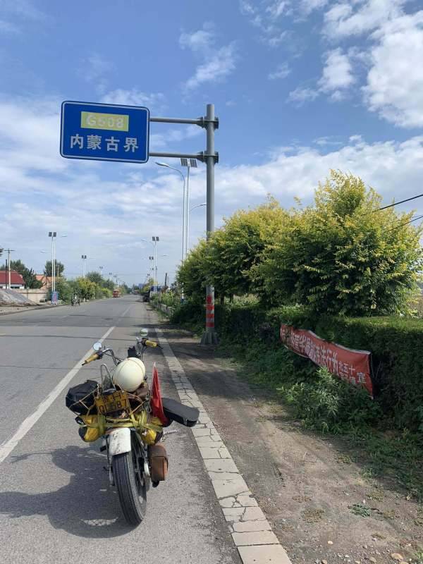 布沃克距云硬尾Chopper一个半月1万千米肉搏实测与故事