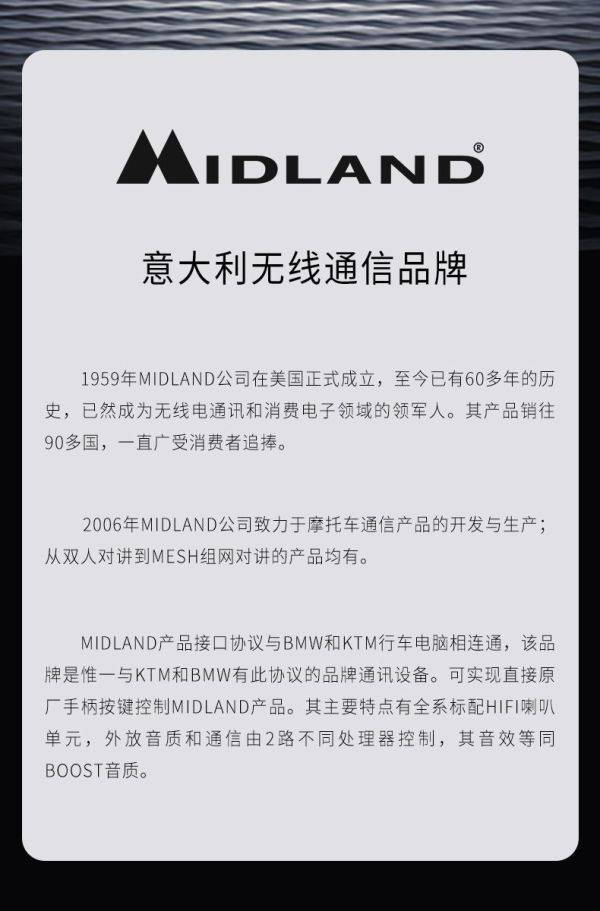 MIDLAND BT MINI 蓝牙耳机开箱简评