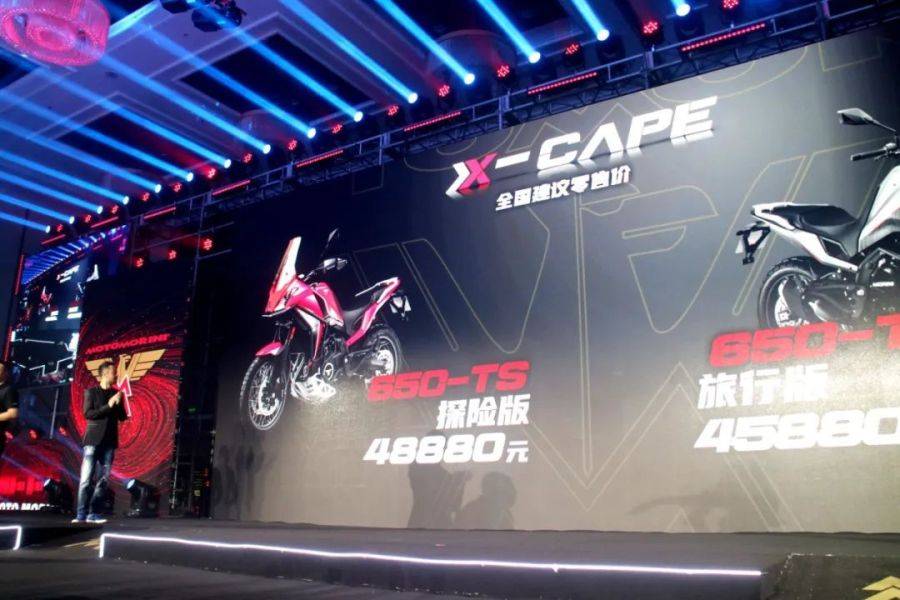 以客观的角度键盘评车——本田CB400X与摩托莫里尼X-CA