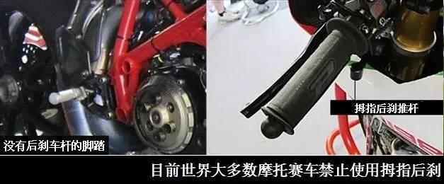 赛道技能：职业车手利用后刹车吗？