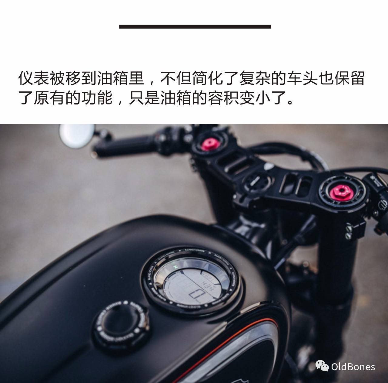                     Scrambler又一力作——狂放