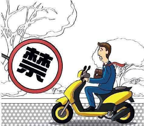 继广州之后天津发布禁摩通知布告！海内摩托车环境何时能迎来解禁？