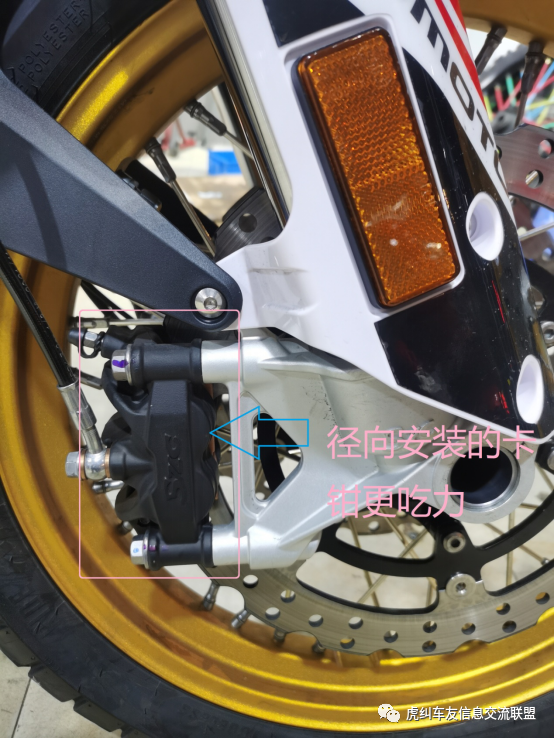 黄一文:浅析恒舰大海道HJ500摩托车静态评测(整车配置)