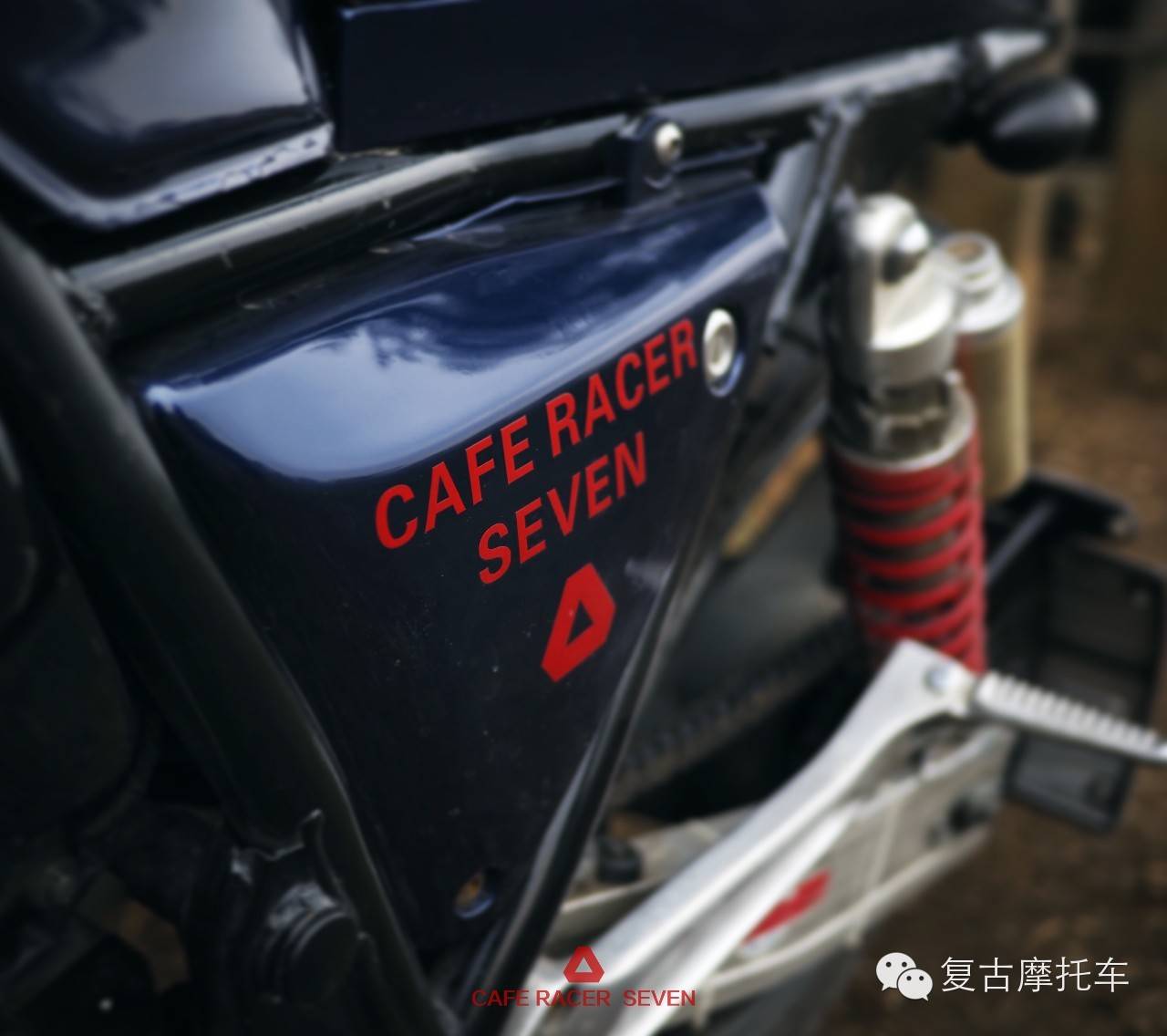 HONDA CB400改装欣赏