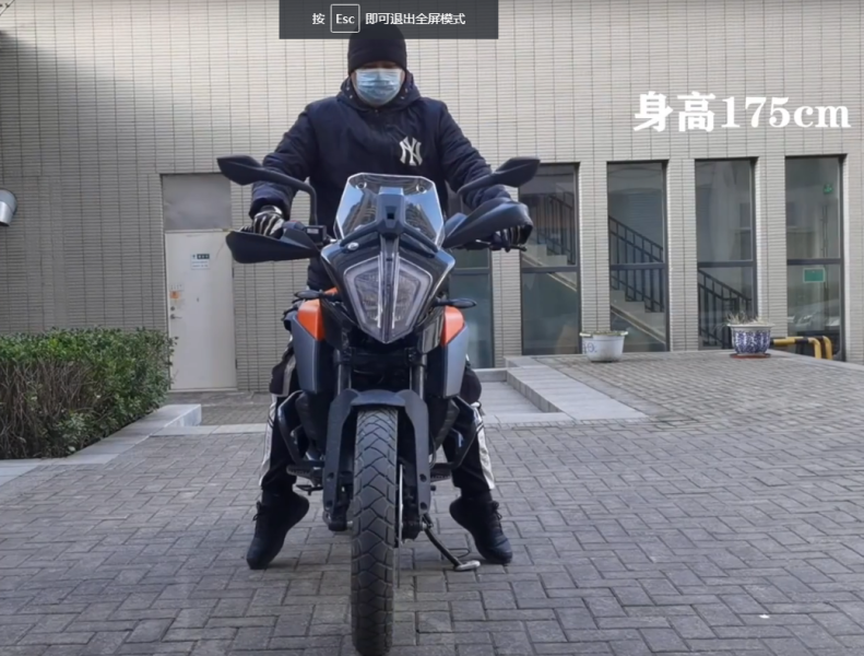 MOTO小峰试驾报告—KTM 390 ADV