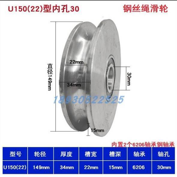 豪爵·DF150，后货架自制作过程同步