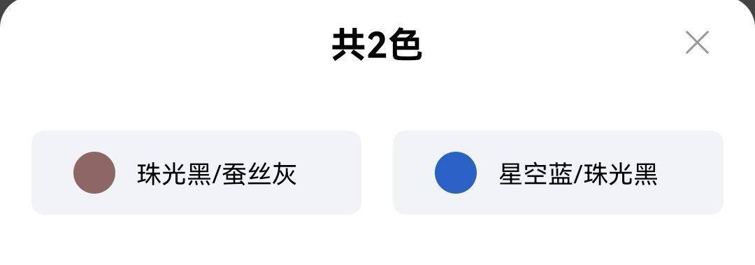 铃木UY125四个月一万公里详细总结！绝对有你想了解的。