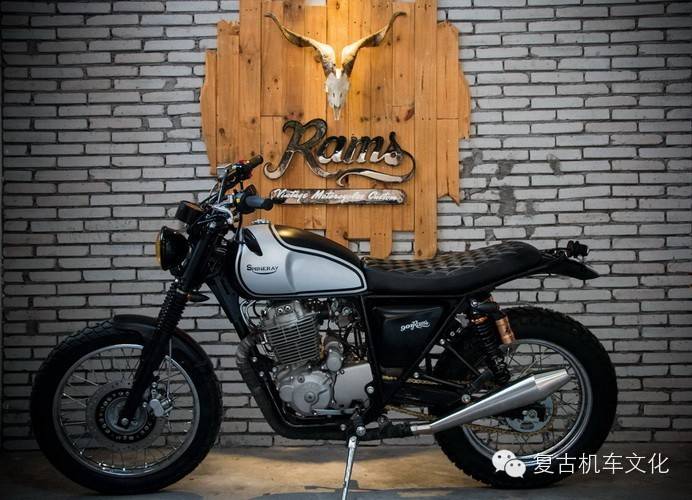 公羊复古机车定制工坊出品【鑫源 简洁Scrambler】