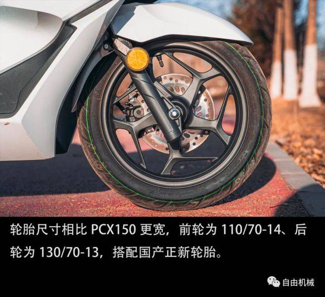落地价比老款售价还便宜,纯国产的PCX160骑起来怎么样?丨把玩