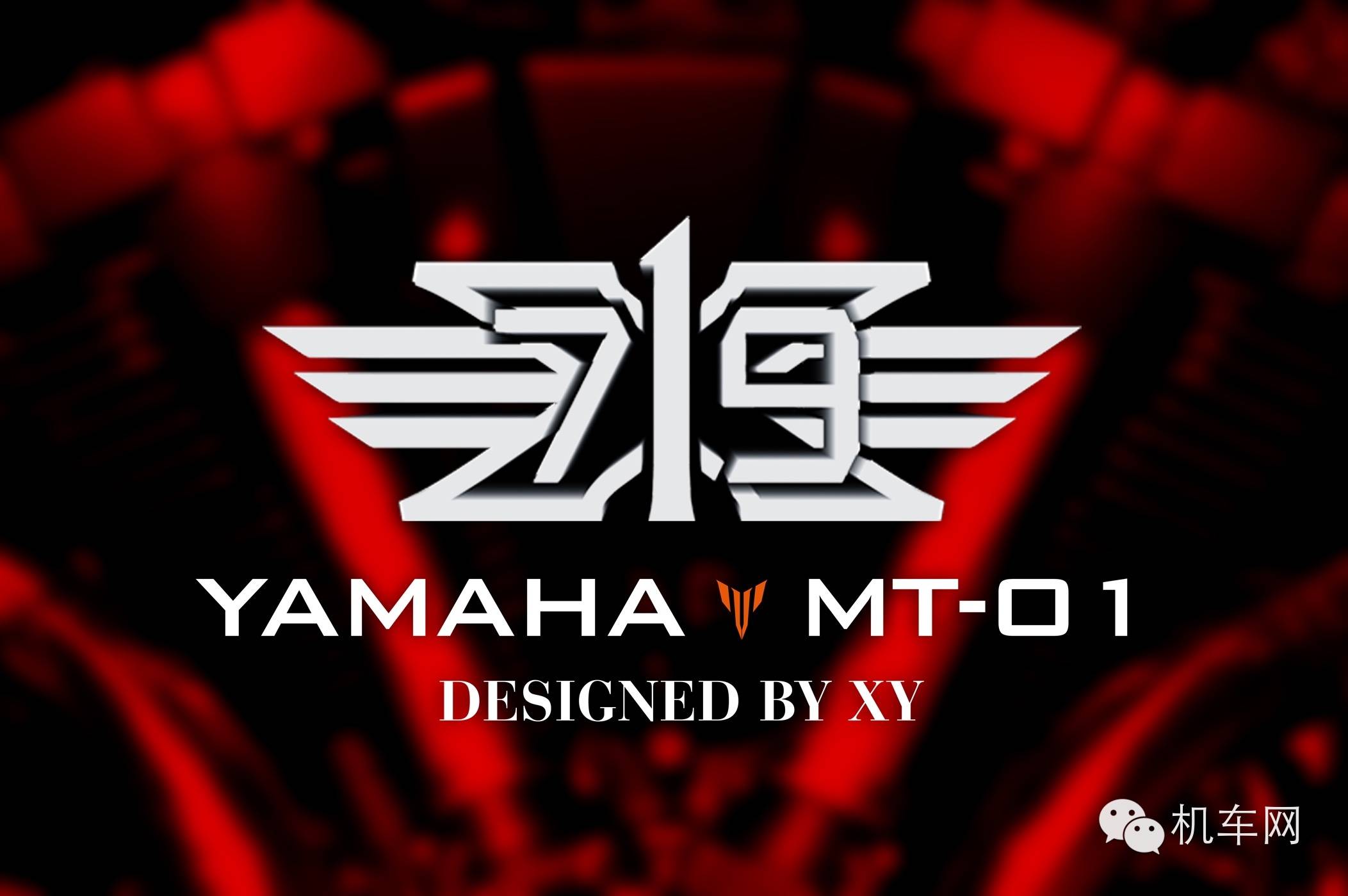 中国改装第一弹：银川摩友为爱改装YAMAHA MT-01