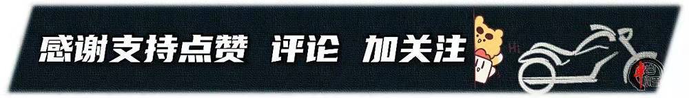 都市通勤，摩旅之选力刻318，八活塞强大制动，国产高标