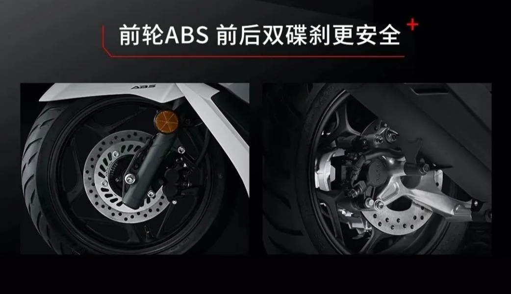 310M和PCX160怎么选？看好升仕的动力又喜欢本田的品质