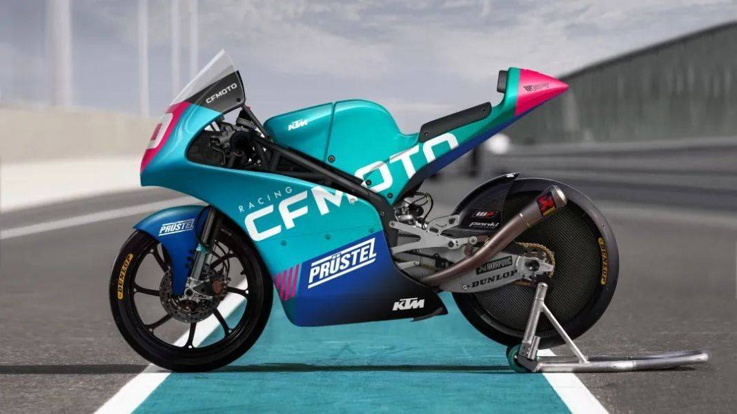 官宣:CFMOTO正式宣布加入Moto3赛事