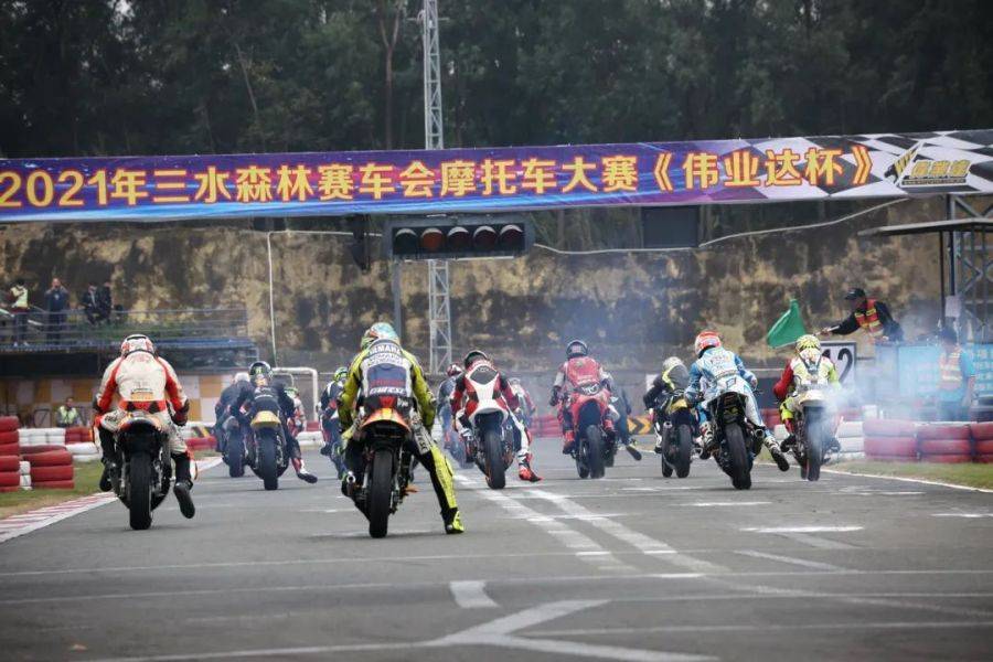 伟业达 GP 第三回合 改装街车公开组：厮杀