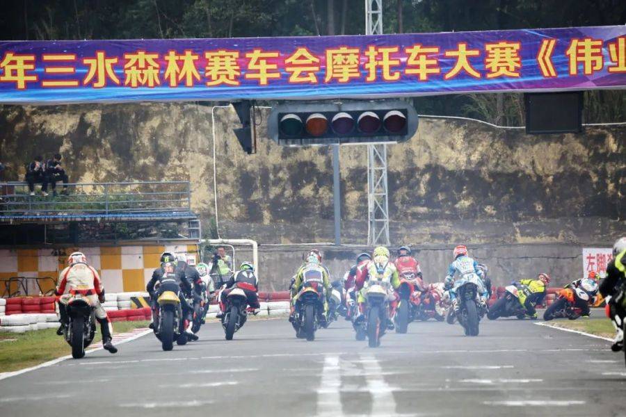 伟业达 GP 第三回合 改装街车公开组：厮杀