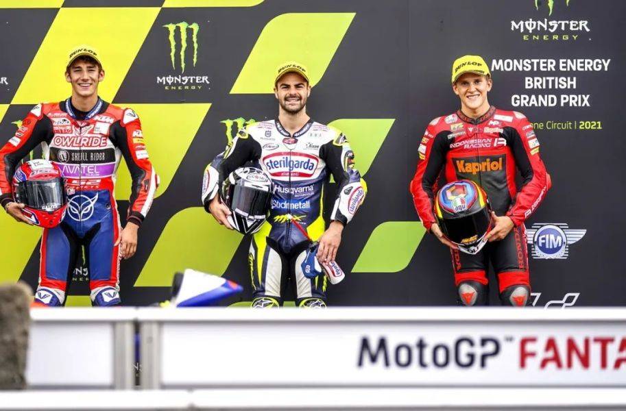 友力企业邀您关注:MotoGP 英国站,吉斯尼 Moto3 低谷徘徊