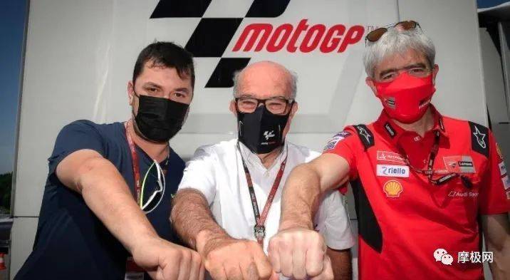 VR46车队与Ducati签约进军MotoGP