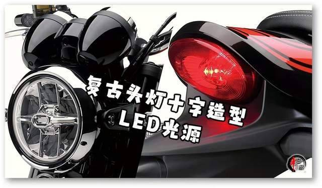 川崎经典复古Café为惬意骑行而准备Z900RS售价14W