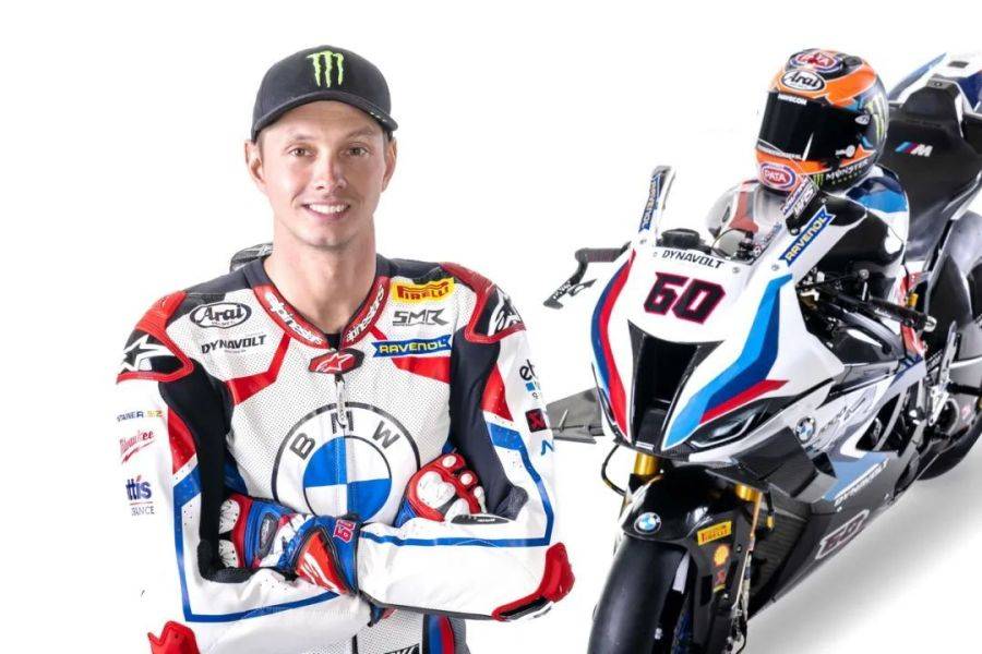 WSBK 2021:BMW 工厂车队