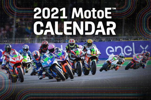 MotoGP™新赛季开战在即 93号马奎斯却无缘前两轮