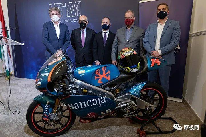 MotoGP将于2023年重返匈牙利
