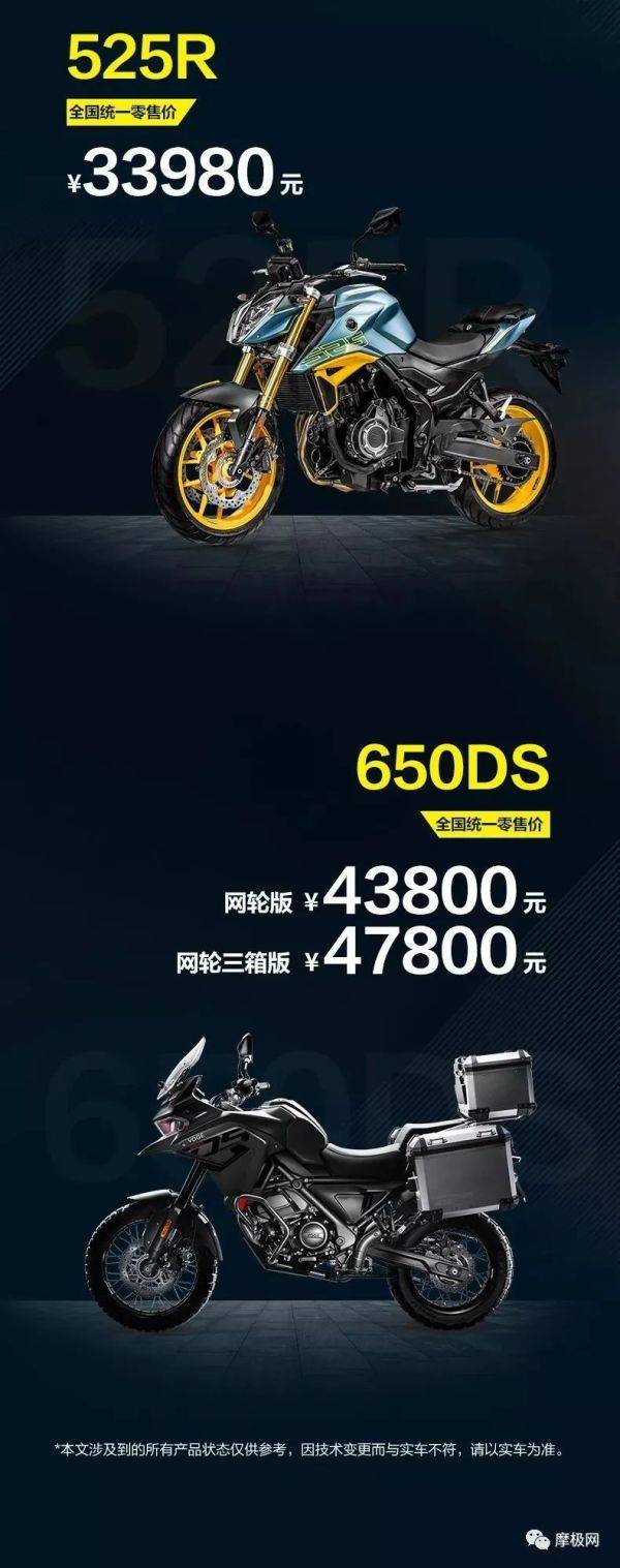 19000元起,2022年无极全系产品新价出炉!