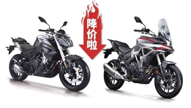 降幅超5千！无极500R、500DS价格下调 加入滑动离合器