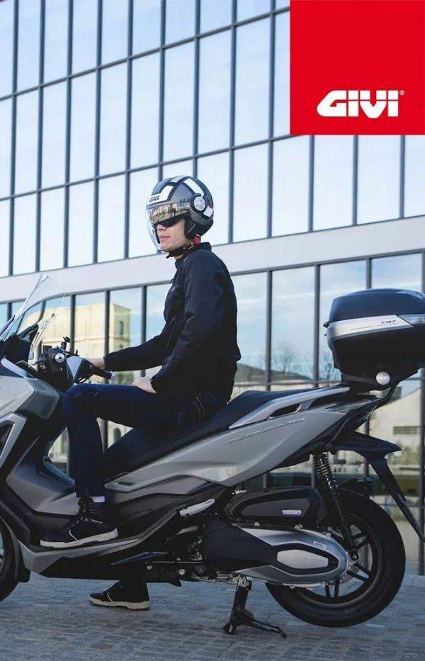 Honda Forza 350 - GIVI SR1187B 