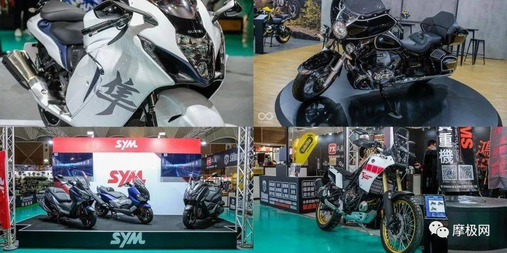 2021摩托车新车展在台如期举行