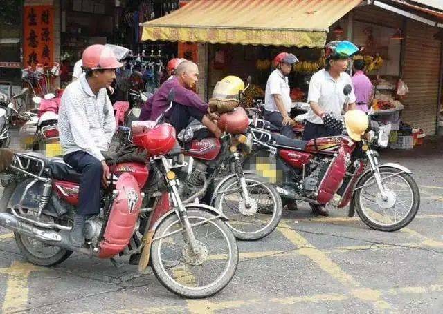 京东订了一台车,我把商家、厂家都给怼了!