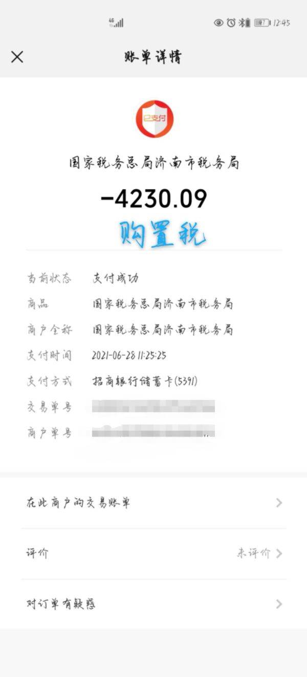 一千余的新手～关于z400的小白体验