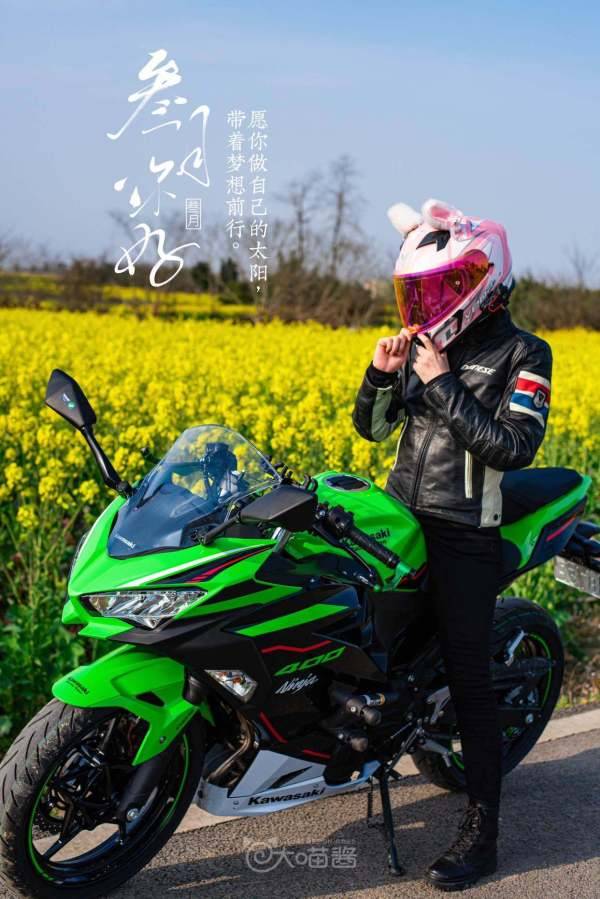 川崎ninja400初体验