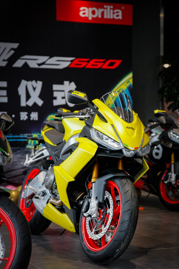 Aprilia RS 660 & Tuono 660 新车交付现场直击(下)