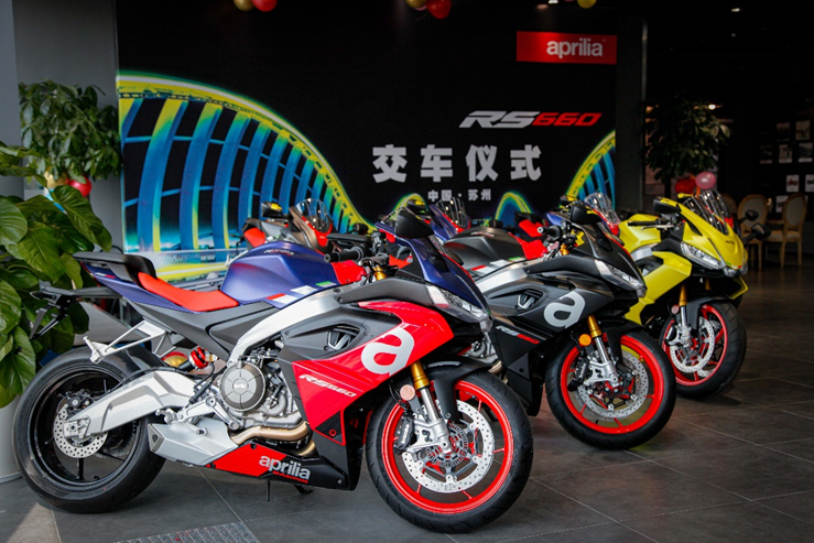 Aprilia RS 660 & Tuono 660 新车交付现场直击(下)