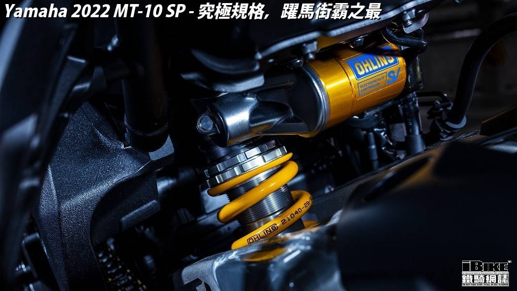 雅马哈2022MT-10SP版，究极规格，街车之最