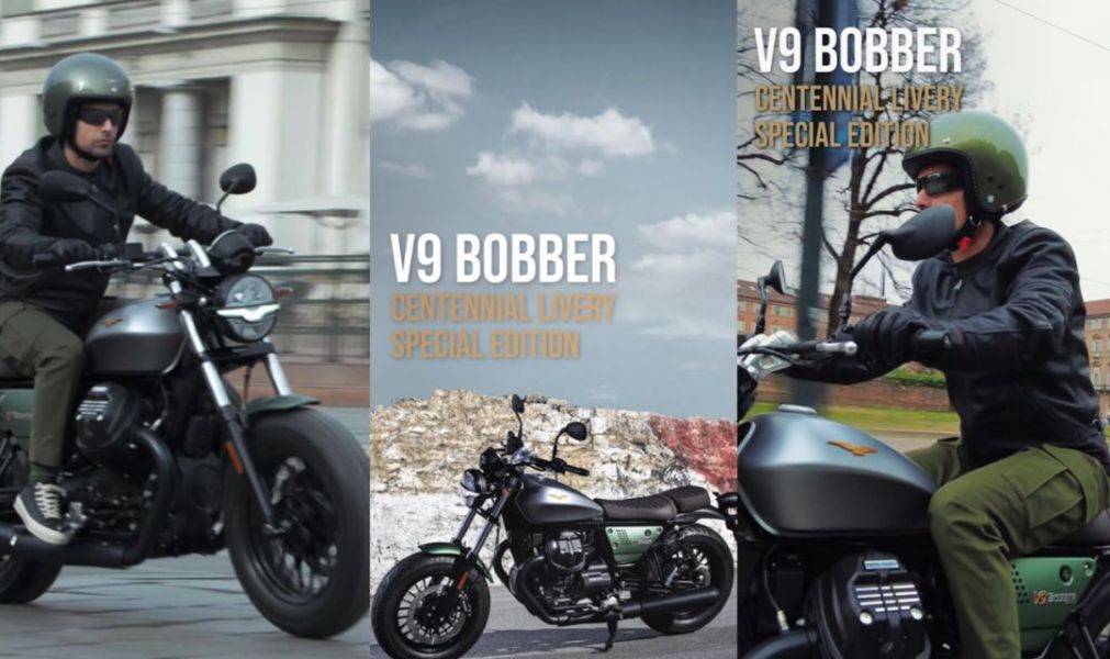 Moto Guzzi V9 Bobber百年纪念版，值得拥有