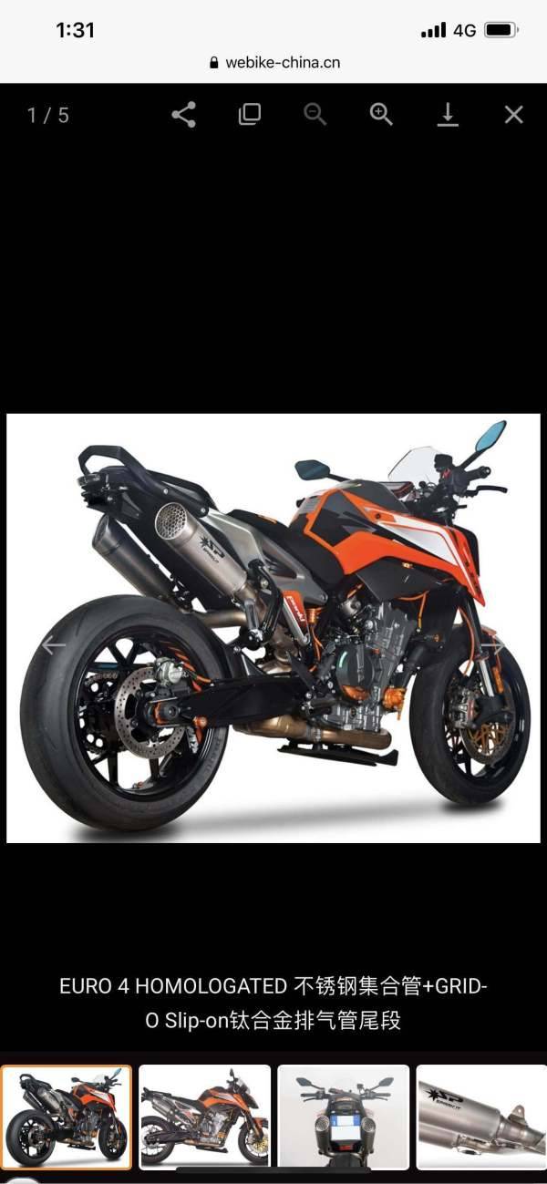 ktm duke790改装排气小结与建议