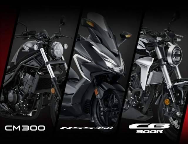 今年本田有可能引进的四款摩托车，你会更喜欢谁呢？