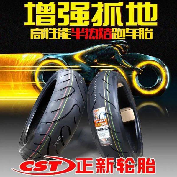 【现货】CST正新CM-AS(刀疤)系列轮胎