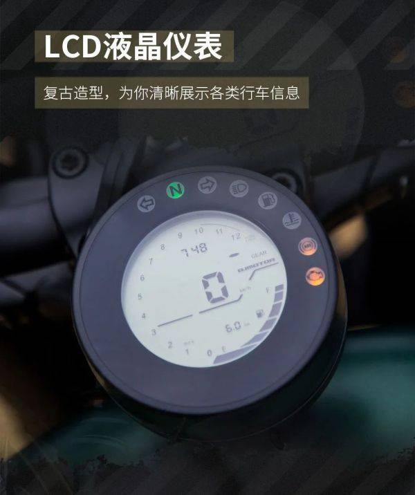 23999元!闪爆摩界——QJMOTOR 闪300S 潮流来袭