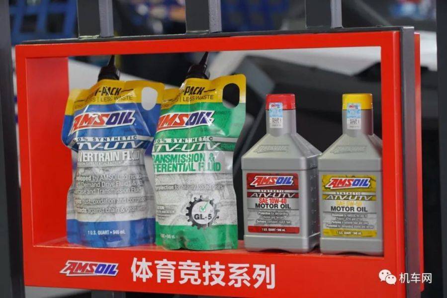 AMSOIL安索、bitubo比图博，北京摩展惊艳全场