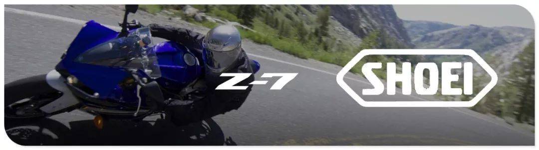 [ SHOEI ] Z-7 轻量级公路全盔,STAB 三款配色可选……