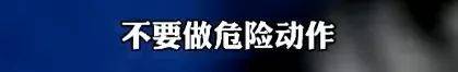 青年开摩托拍摄超速视频“嘚瑟”被举报，交警：严惩不贷，重罚！