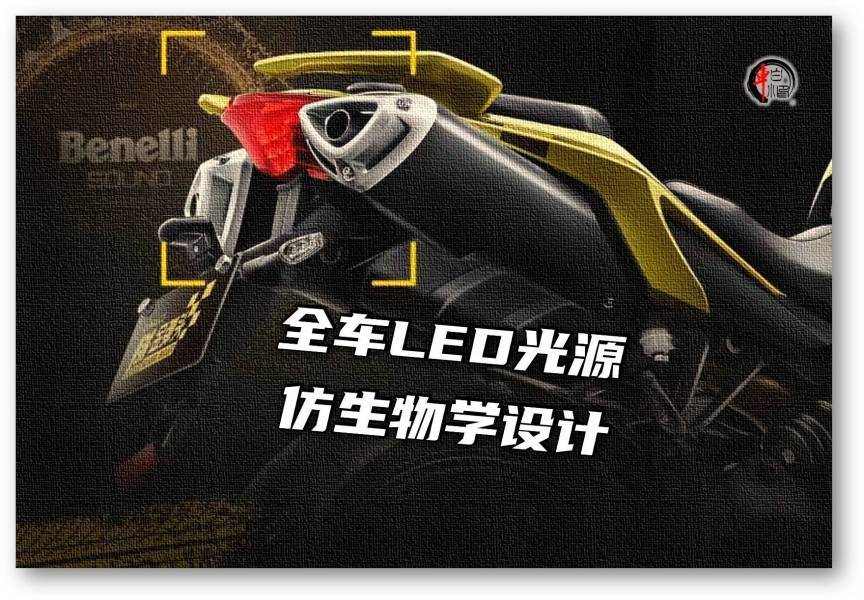 5W入手贝纳利-领克联名版600cc 你是怎么想的？