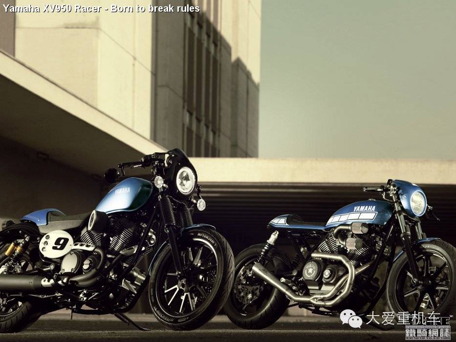 2015 雅马哈 XV950 Racer 摩托车一款非常另类的改装车~