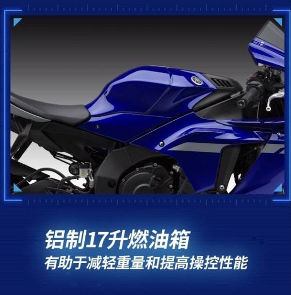 雅马哈YZF-R1深度解析！