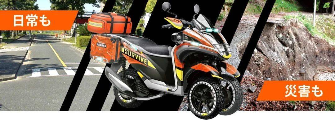 KTM 将推出新的 Duke 系列，Yamaha的抗灾三轮