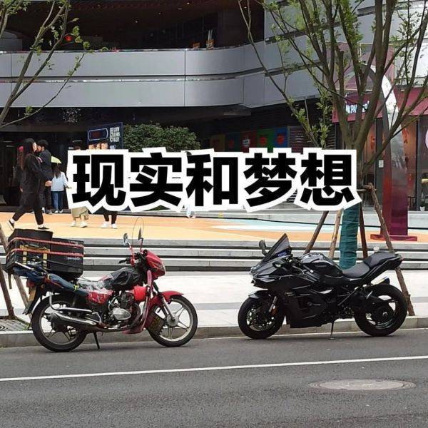 11月1日起,全国禁止摩托车车牌随车过户?