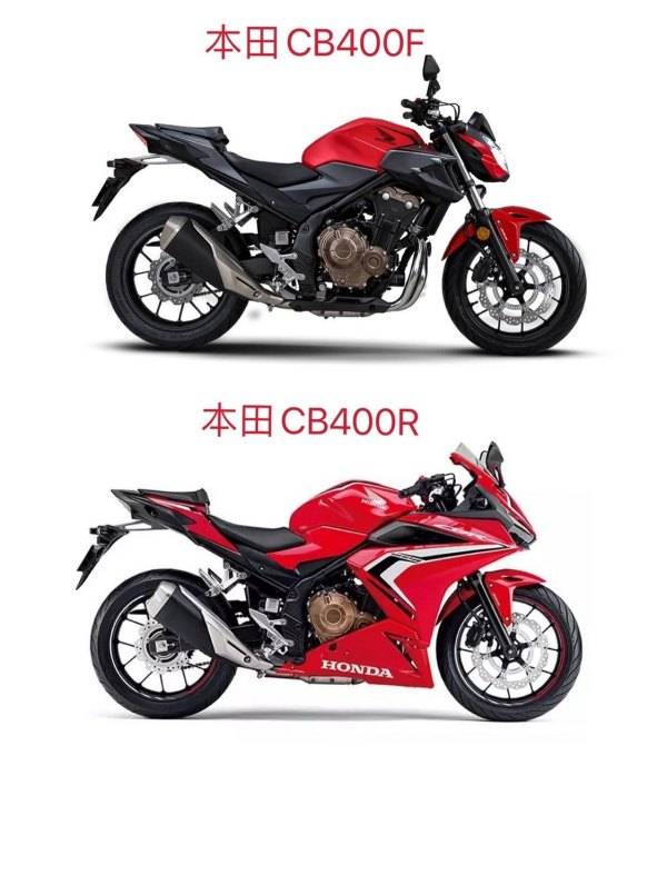 2022年初本田CB400R有望在国内上市！